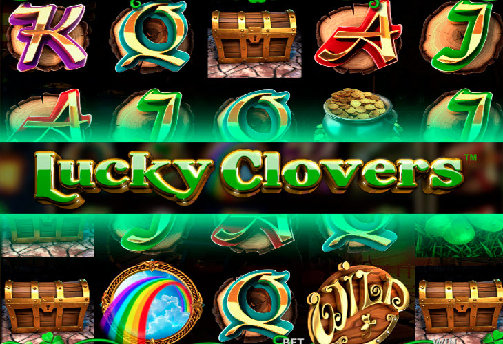 счастливый клевер